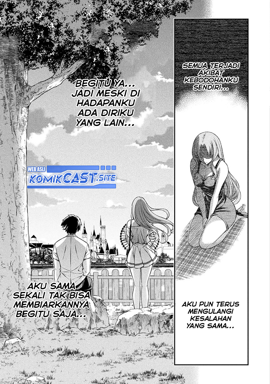 Dilarang COPAS - situs resmi www.mangacanblog.com - Komik silver plan to redo from jk 043 - chapter 43 44 Indonesia silver plan to redo from jk 043 - chapter 43 Terbaru 5|Baca Manga Komik Indonesia|Mangacan